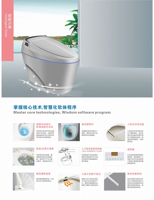 1502437013396855.jpg 1502437013396855.jpg